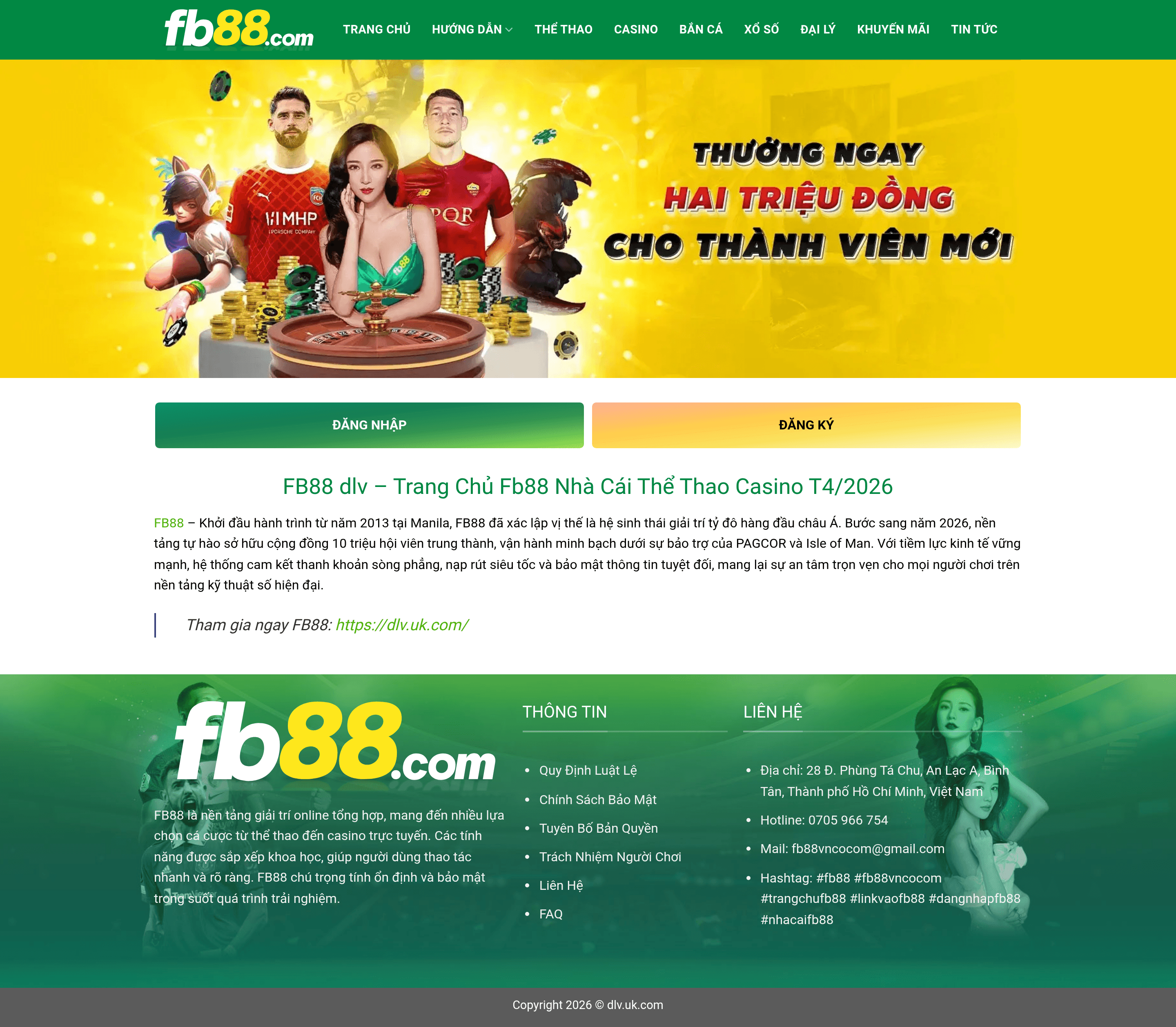 Aesopwines ecommerce landing page screenshot