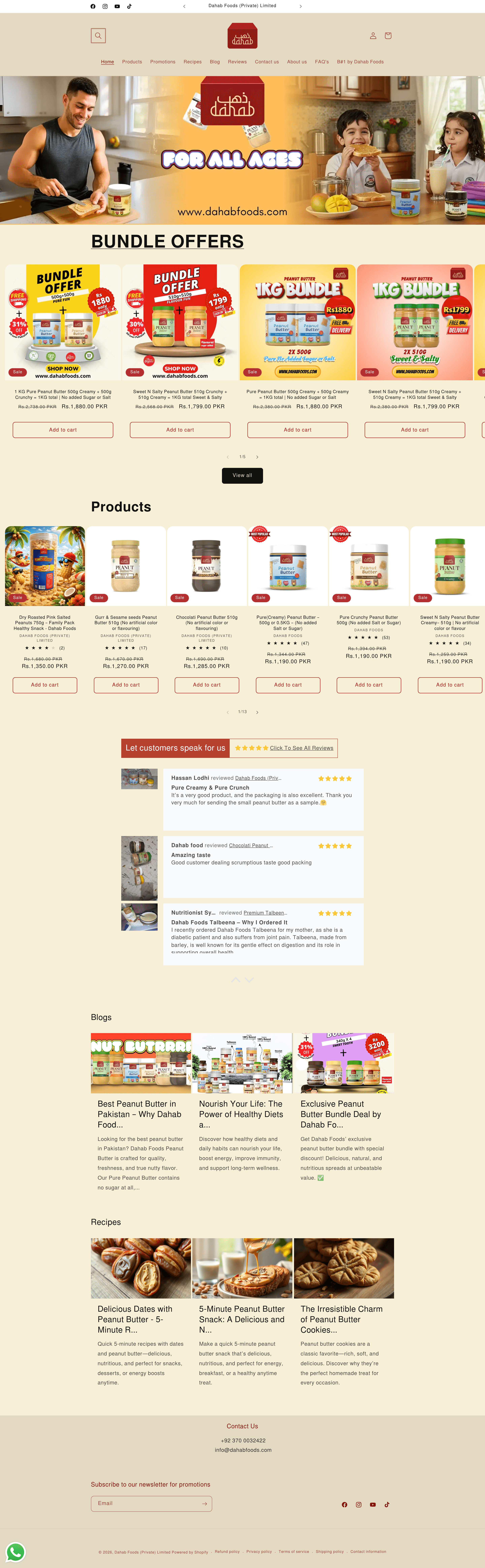 Dahab Foods ecommerce landing page screenshot