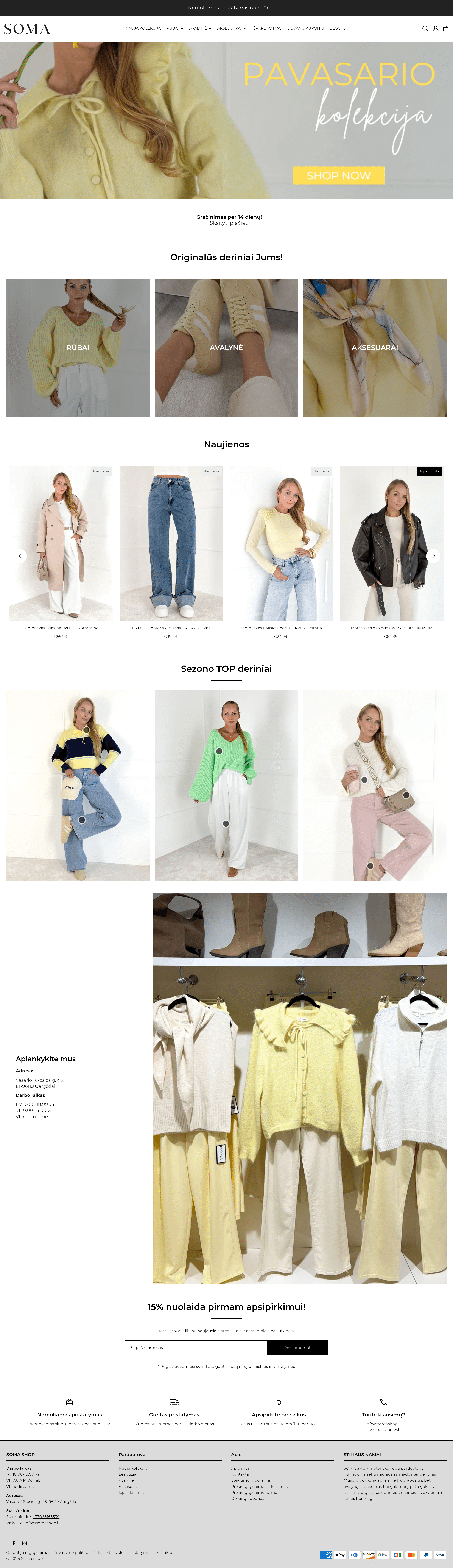 Soma shop ecommerce landing page screenshot