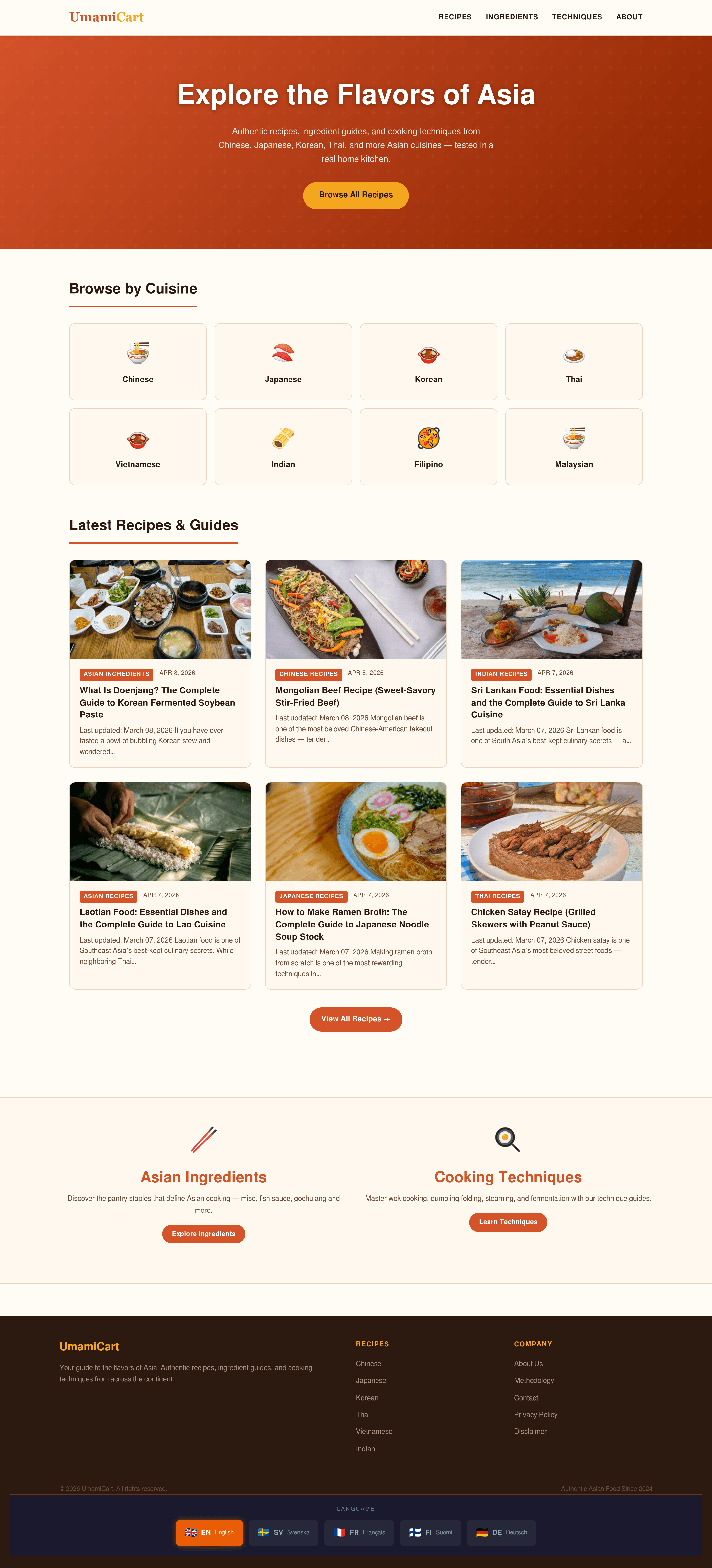Umamicart ecommerce landing page screenshot